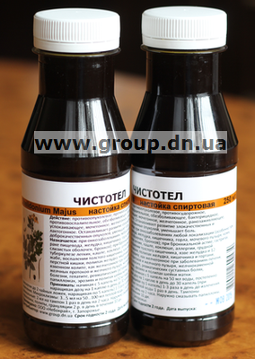 Чистотел настойка спиртовая