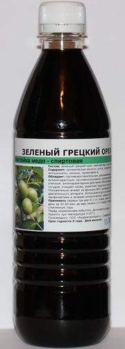 ореховая настойка