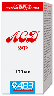 АСД 2